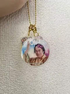 松平健 ハローキティ アクリルキーホルダー 3点セット