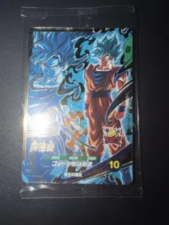 チ*ズ様 【美品】ドラゴンボールスーパーダイバーズ SDVPS-001 孫悟空