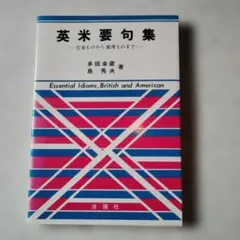 ノワール様 リクエスト 2点 まとめ商品