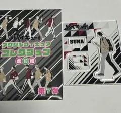 ユイコ様 リクエスト 2点 まとめ商品