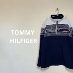 TOMMY HILFIGER ハーフジップフリース　ノルディック