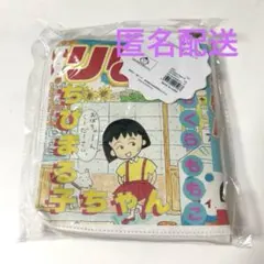 Item thumbnail for item bd27c844-1801-432b-abbb-4a0004eb4f01