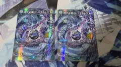2026年最新】月下卍壊 ガ・リュミーズ 卍の人気アイテム - メルカリ