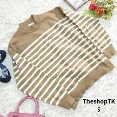 ✨極美品✨♥TheshopTK♥ニット（S）茶色/白/ボーダー