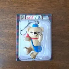 ぽすくま フィギュアストラップ