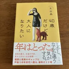 Item thumbnail for item 725955c6-adfe-4c60-8f22-c566aa829af3