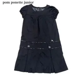 pom ponette junior 半袖ワンピース ブラック フォーマル160のサムネイル