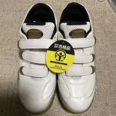 2025年最新】ディアドラ 安全靴の人気アイテム - メルカリ