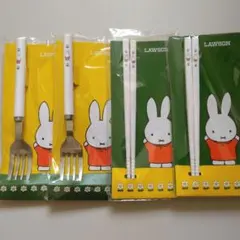 ミッフィーフォーク＆箸セット　ローソン非売品