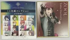 アイドリッシュセブン アイナナ ムビナナ ミニ色紙 トウマ