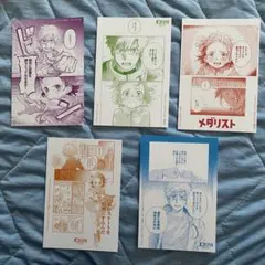 絶対可憐チルドレン 特典イラストペーパー イラストカード まとめ売り
