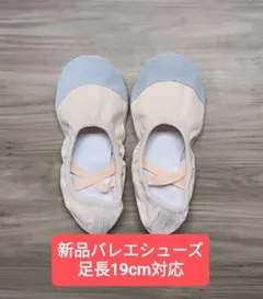 Item thumbnail for item e35559bf-c944-4dbf-aa0b-94c89e7a8ea7