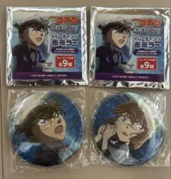 【名探偵コナン】黒鉄の魚影　トレーディング缶ミラー　江戸川コナン　灰原哀