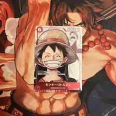 ワンピース ONE PIECE 呪われた聖剣 非売品 ポストカード ルフィ