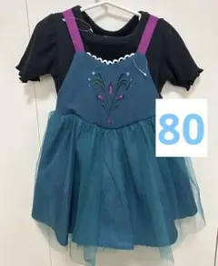 エルサ　コスチューム　80