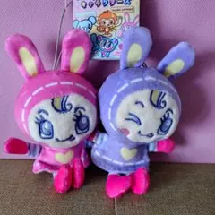 ナルミヤキャラクターズ にこっとストラップ メゾピアノ - メルカリ