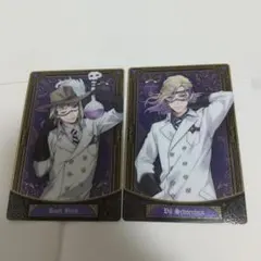 Item thumbnail for item 0e6a9f14-f55b-4a8f-a3b4-6613f48bcac9