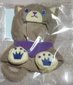 うたプリ ぬいスター コスチューム プリキャ ポンチョ アメジス 瑛二