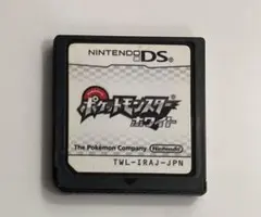 ポケモン　ホワイト　【ハイリンク産レアポケモン有】