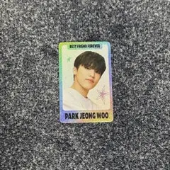 treasure BFF POPUP トレカ