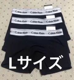 Calvin Klein カルバン・クライン ボクサーパンツセット 黒3枚　L