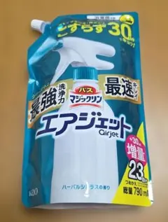 花王 バスマジックリン エアジェット 詰め替え用 790ml