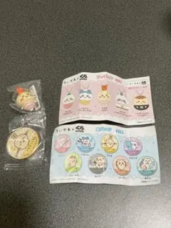 くら寿司　ちいかわ　うさぎ　最終値下