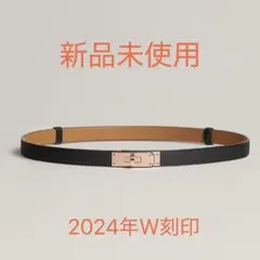 【新品】エルメス　ケリーベルト　ピンクゴールドのサムネイル