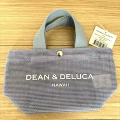 【ハワイ限定】DEAN & DELUCA メッシュトートバッグ XS