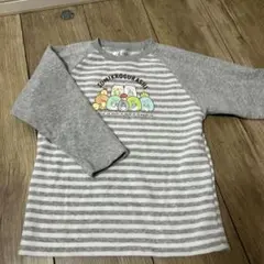 すみっコぐらし 長袖カットソー グレー/ストライプ