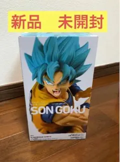 ドラゴンボール超 孫悟空 地球育ちのサイヤ人