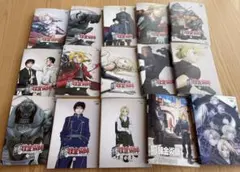 2026年最新】鋼の錬金術師 DVD 全巻の人気アイテム - メルカリ