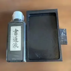 Item thumbnail for item 1b483ea2-023d-4f9e-b686-33bf066acbd2