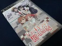 Item thumbnail for item 18b9c1c3-bb42-411a-b4f2-cf342553a5b9