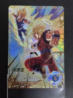 GDR SDV6-025 パラレル 孫悟空 ドラゴンボールスーパーダイバーズ
