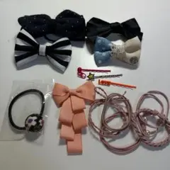 ヘアアクセサリー　まとめ売り　14点