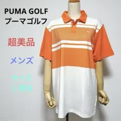 超美品 PUMA GOLFプーマゴルフ メンズ 半袖ポロシャツ UK/Ｍ（Ｌ相当