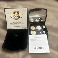 2025年最新】レ キャトル オンブル n°5の人気アイテム - メルカリ