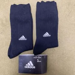 【未使用】adidasキッズ靴下 ２足セット 21-23cm