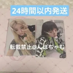 ILLIT モカ NOT CUTE ANYMORE weverse ラキドロ