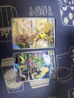 ポケモンカードAR まとめ売り 2枚
