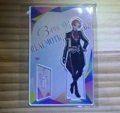 B-PROJECT Bプロ 不動明謙 7周年 缶バッジ CD特典 アクキー - メルカリ