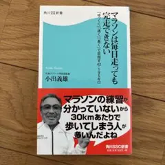 O.B.M様 リクエスト 2点 まとめ商品