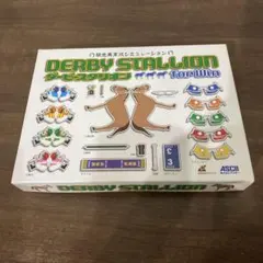【希少】DERBY STALLION for Win 競走馬育成ゲームソフト