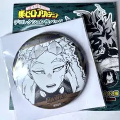 大*除様 【新品未使用】ヒロアカ デコレクション缶バッジ ホークス