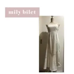 mily bilet キャミワンピース　　※説明文読んでください