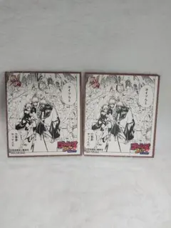 ジャンプフェア in アニメイト2019 ミニ色紙風コレクション 銀魂 坂田