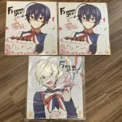 Item thumbnail for item 90e2c587-579a-4ac8-b4de-e213d46e89e7