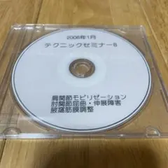 2026年最新】鈴木直の人気アイテム - メルカリ