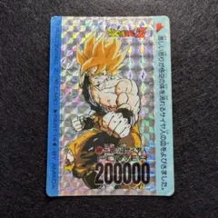 当時物】No.624ドラゴンボール キラ 希少 プリズムカード - メルカリ